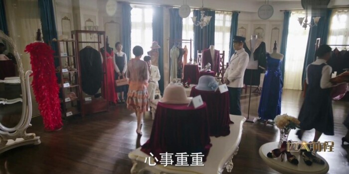 远大前程剧照