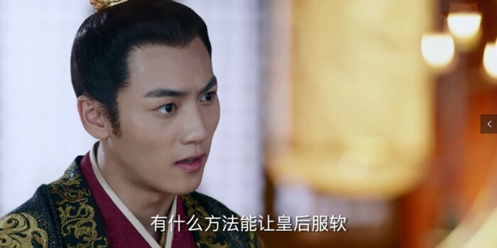 独孤天下剧照