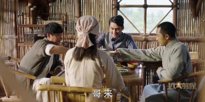 远大前程剧照