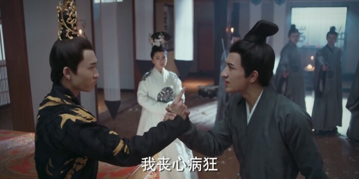 凤囚凰剧照