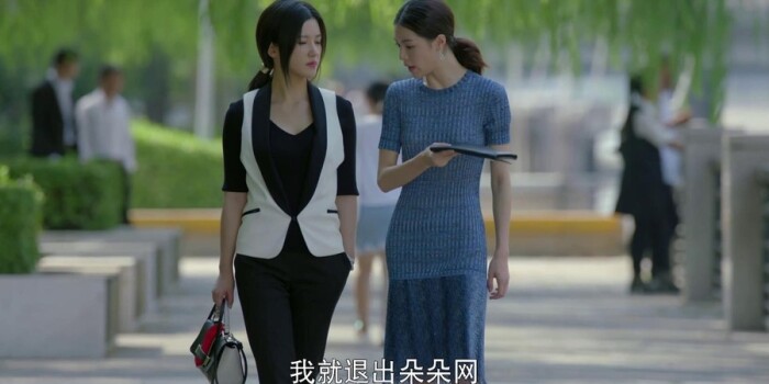 好久不见剧照