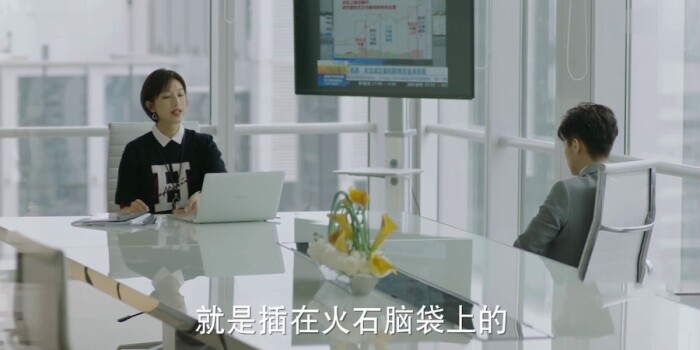 金牌投资人剧照
