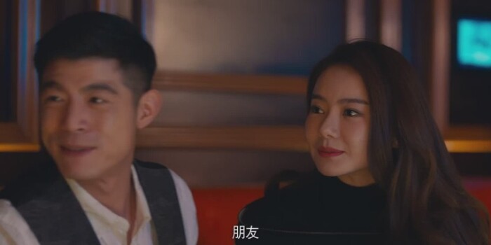北京女子图鉴剧照