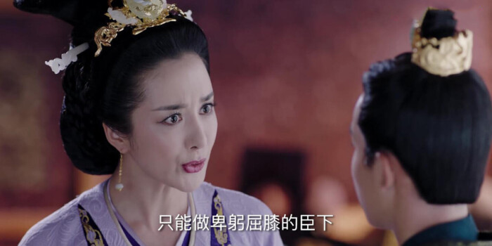 独孤天下剧照