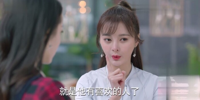 一千零一夜第24集剧照