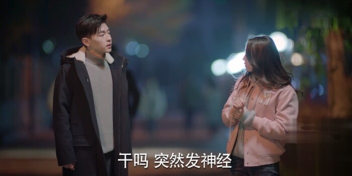一千零一夜第24集剧照