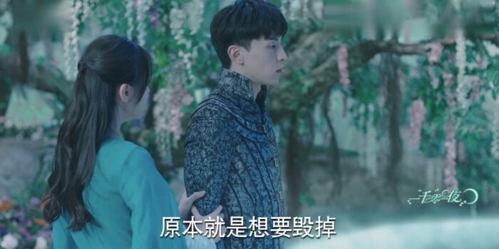 一千零一夜第25集剧照