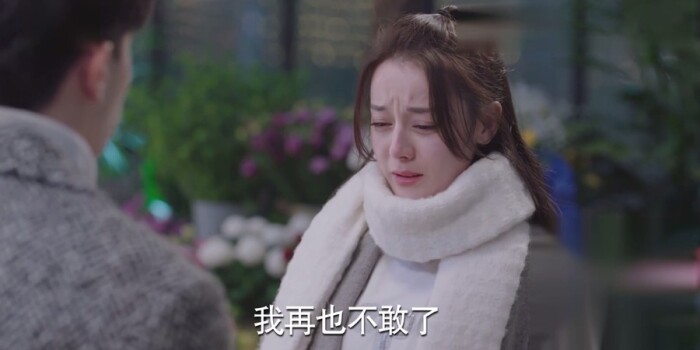 一千零一夜第25集剧照