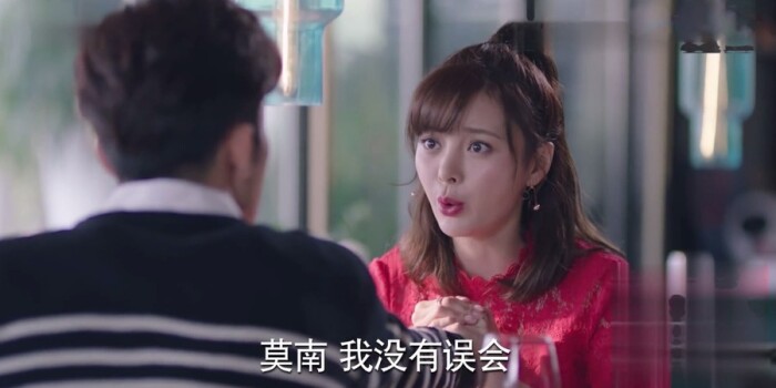 一千零一夜第27集剧照