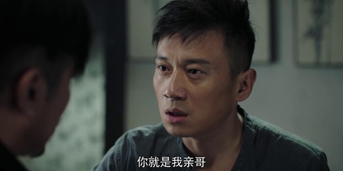 猎毒人第8集剧照