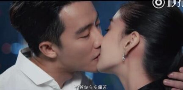 创业时代大结局剧照