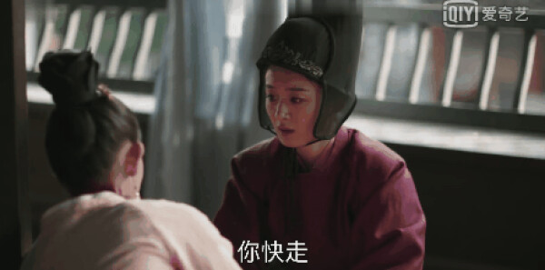知否知否应是绿肥红瘦第35集剧照