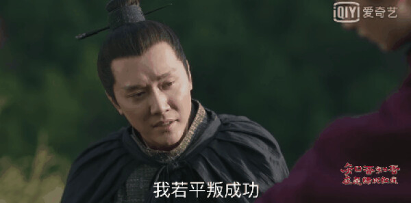 知否知否应是绿肥红瘦第36集剧照