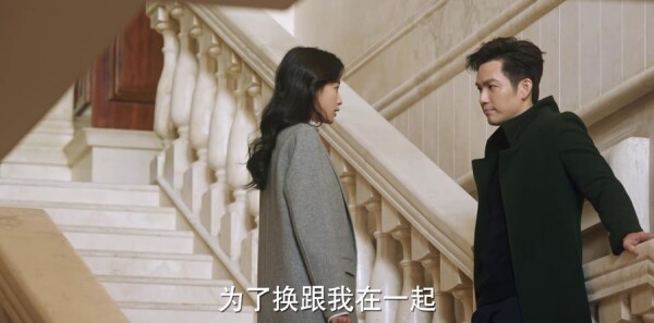 凉生,我们可不可以不忧伤第61集剧照