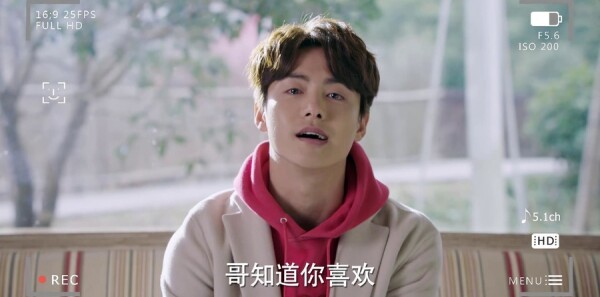 凉生,我们可不可以不忧伤第64集剧照