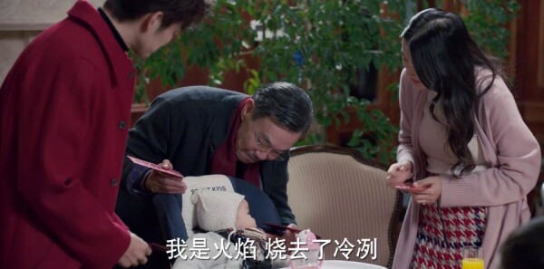 凉生,我们可不可以不忧伤大结局剧照