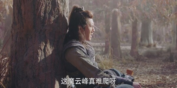 武动乾坤之英雄出少年第31集剧照