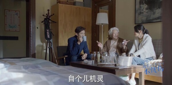 凉生,我们可不可以不忧伤第7集剧照