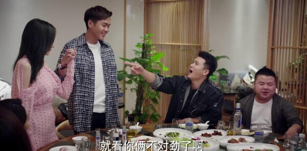 爱情进化论大结局剧照