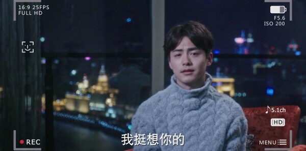 凉生,我们可不可以不忧伤第47集剧照