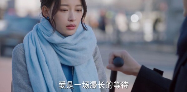 凉生,我们可不可以不忧伤第47集剧照