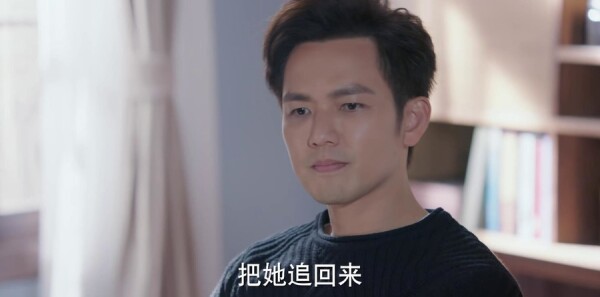 凉生,我们可不可以不忧伤第48集剧照