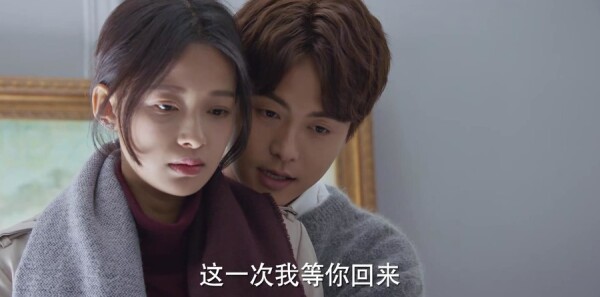 凉生,我们可不可以不忧伤第52集剧照