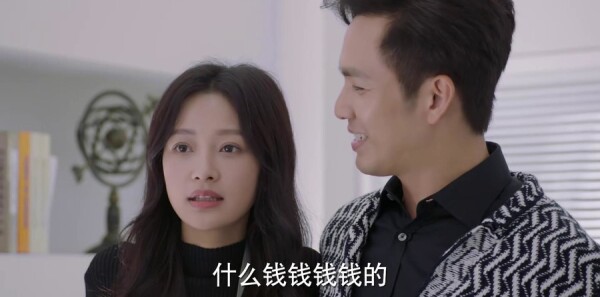 凉生,我们可不可以不忧伤第33集剧照
