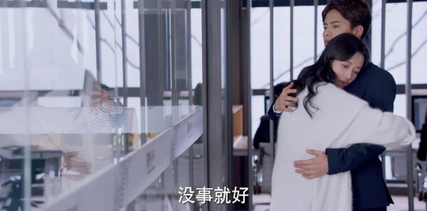 凉生,我们可不可以不忧伤第35集剧照