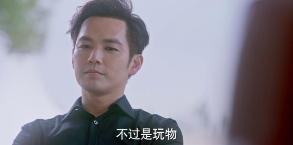 凉生,我们可不可以不忧伤第38集剧照