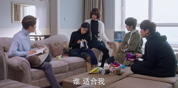 凉生,我们可不可以不忧伤第39集剧照