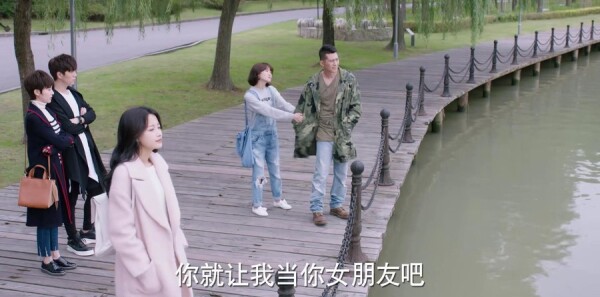 凉生,我们可不可以不忧伤第40集剧照
