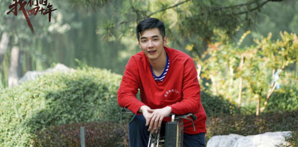 我们的四十年大结局剧照