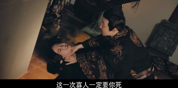 皓镧传第44集剧照