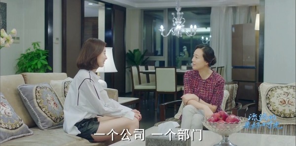 最美的时光电视剧41 MDwsMRGnLROpVnWkKDwmMRF.jpg