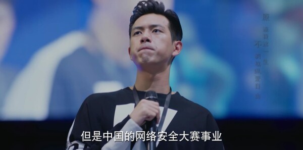亲爱的,热爱的第37集剧照