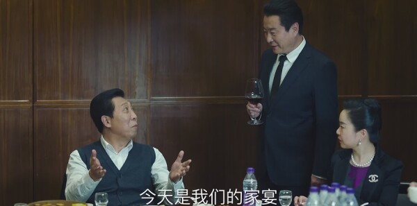 巡回检察组第2集剧照