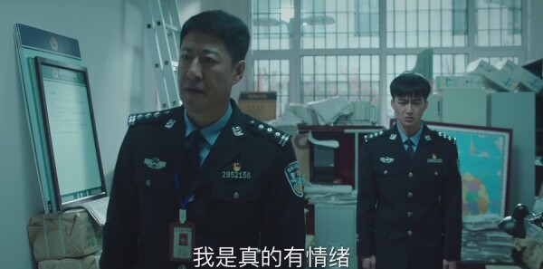 巡回检察组第6集剧照