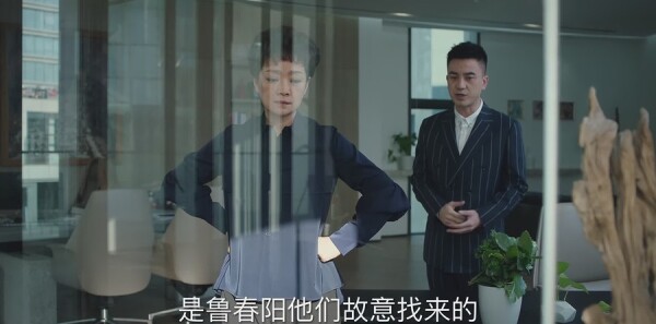 巡回检察组第14集剧照