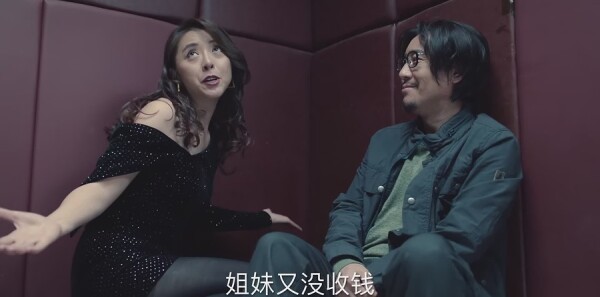 巡回检察组第12集剧照