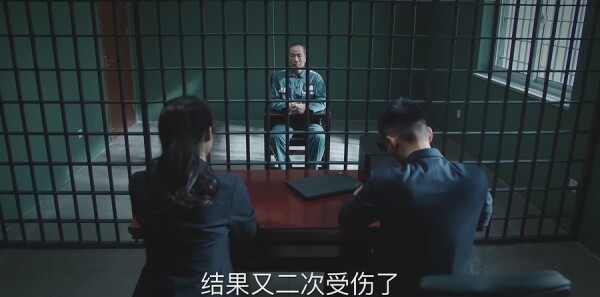 巡回检察组第13集剧照