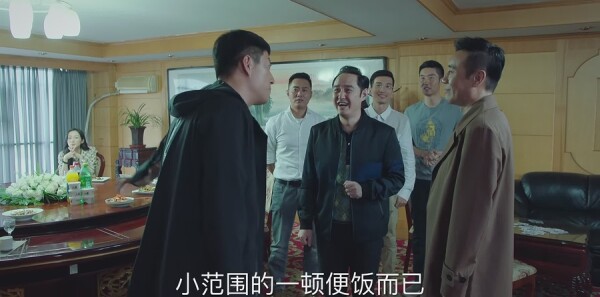 巡回检察组第14集剧照