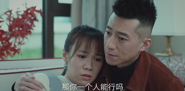 巡回检察组第17集剧照