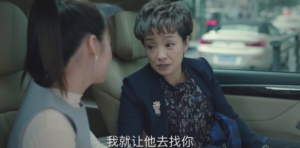 巡回检察组第19集剧照