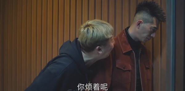 巡回检察组第19集剧照