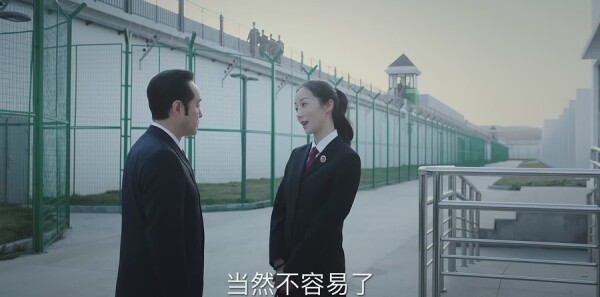 巡回检察组第23集剧照