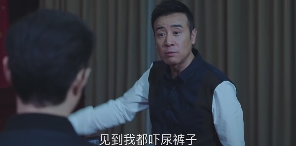 巡回检察组第23集剧照