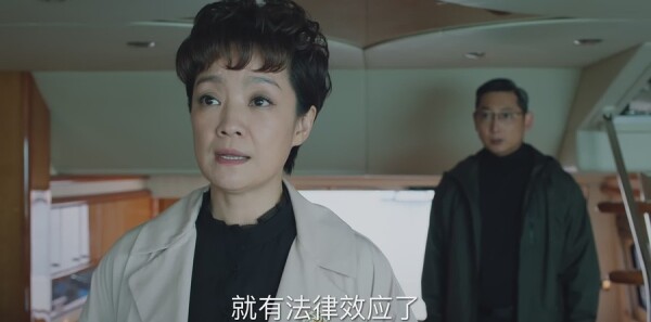 巡回检察组第25集剧照