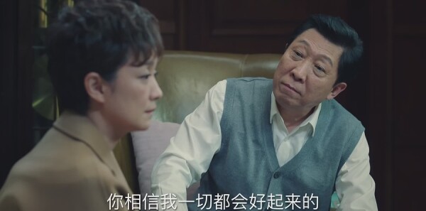 巡回检察组第27集剧照