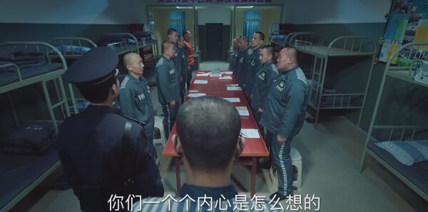 巡回检察组第27集剧照